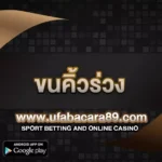 ทำความเข้าใจกับ ขนคิ้วร่วง การสูญเสียขนคิ้ว