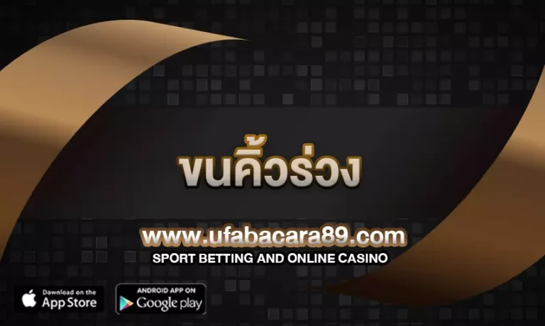 ทำความเข้าใจกับ ขนคิ้วร่วง การสูญเสียขนคิ้ว